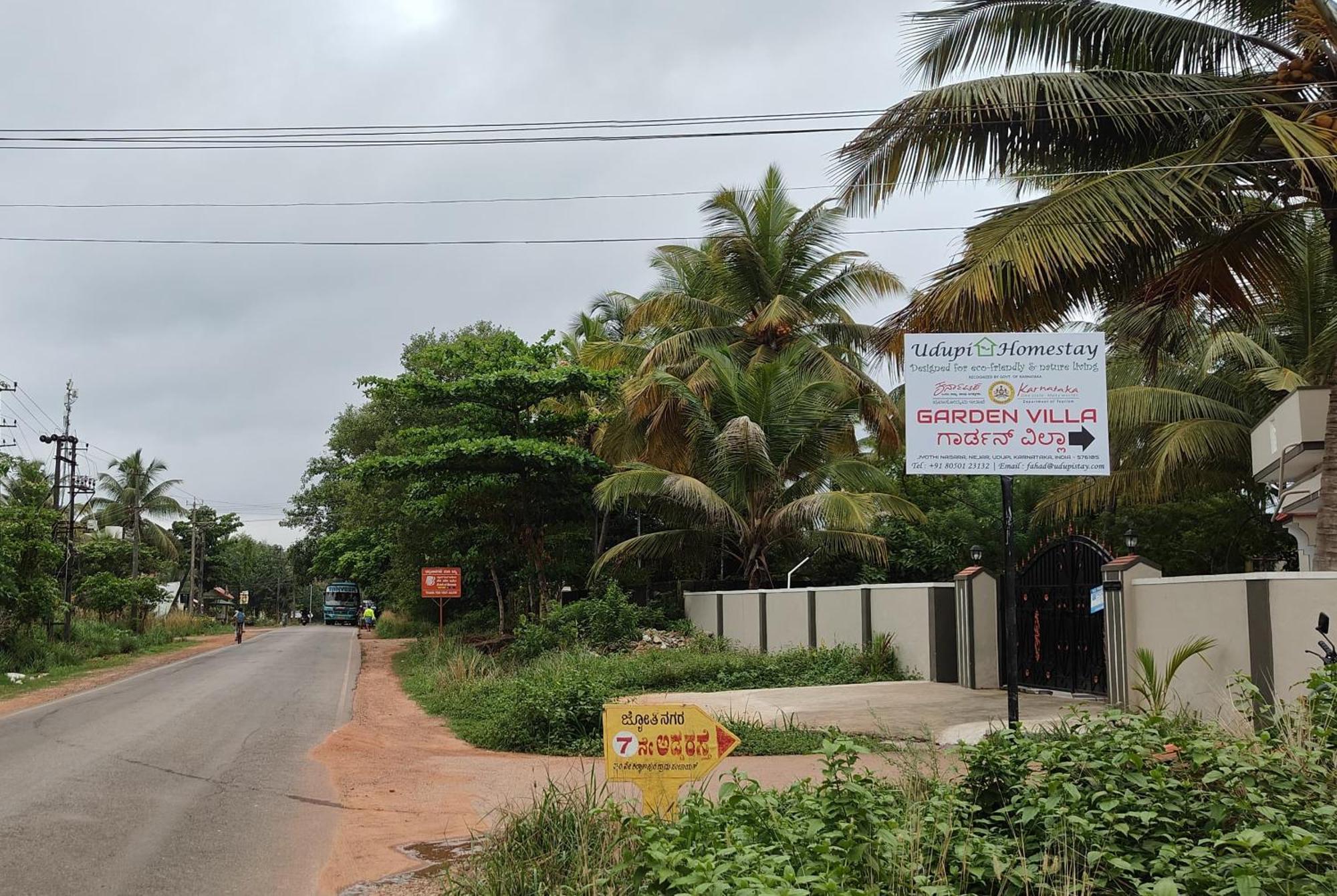 UDUPI Homestay garden villa nejar Luaran gambar